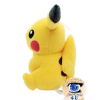 Officiële Pokemon knuffel female Pikachu +/- 19cm san-ei